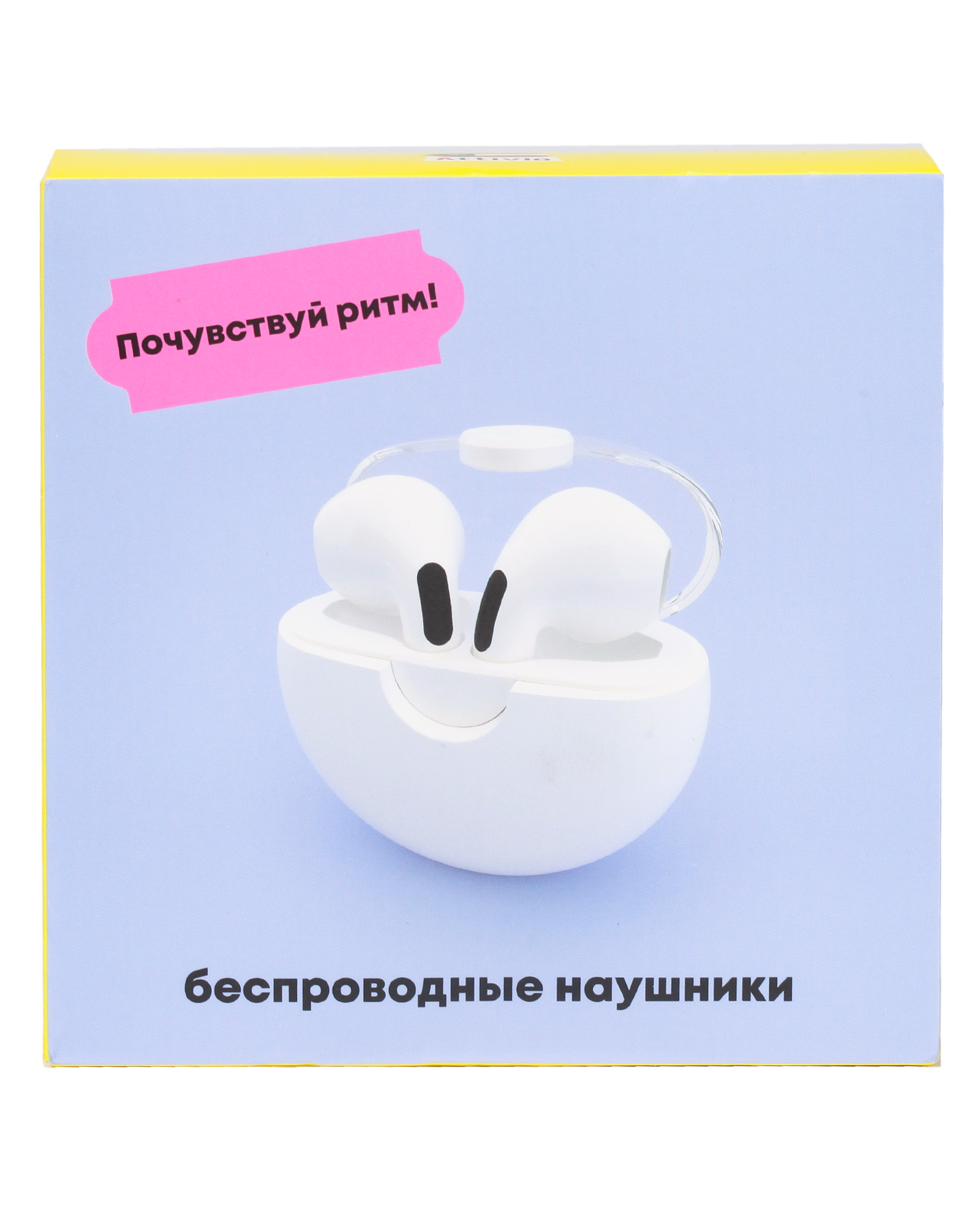 Наушники-вкладыши Attivio Белый - фото 7