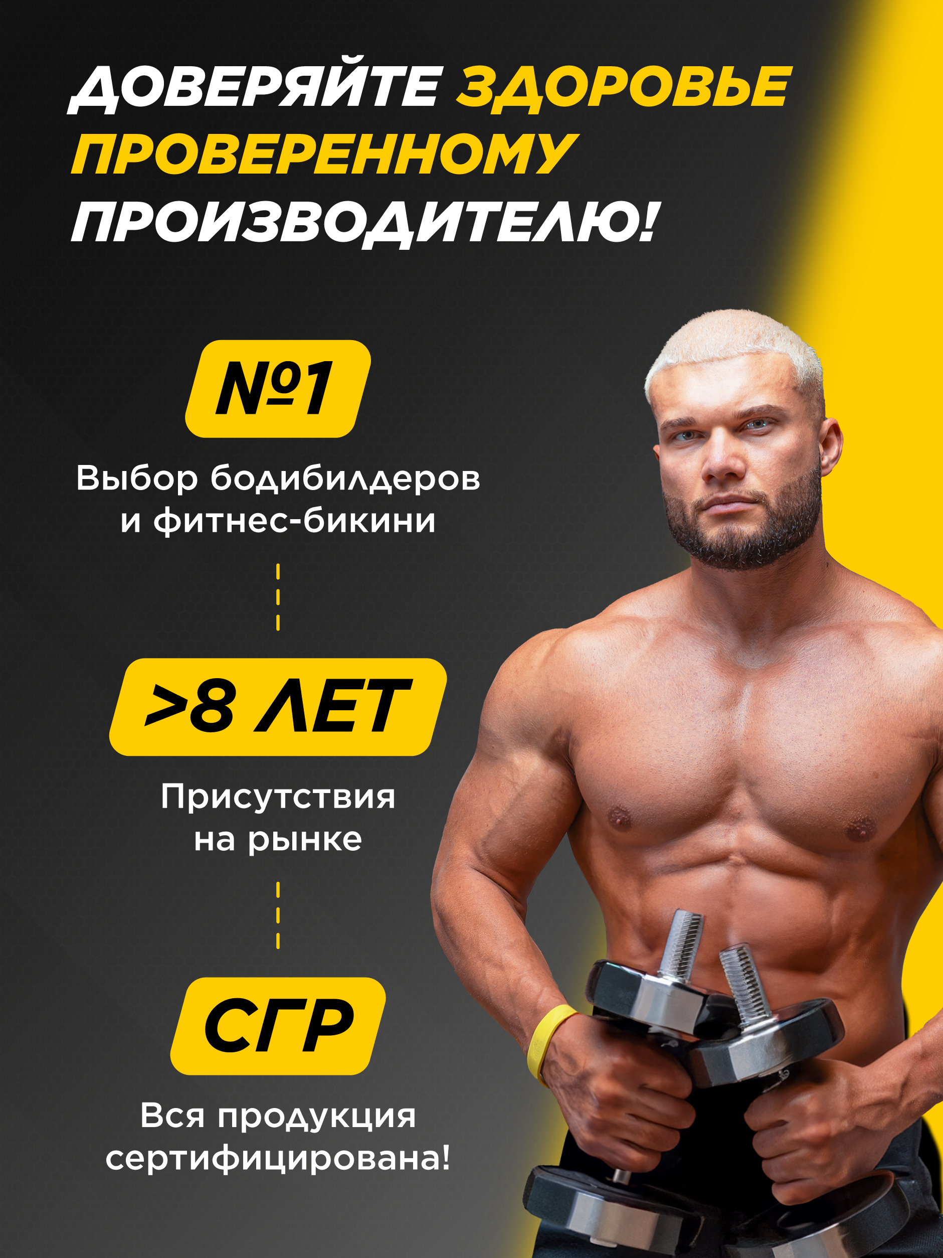 Шейкер Prime Kraft 600 мл - фото 3