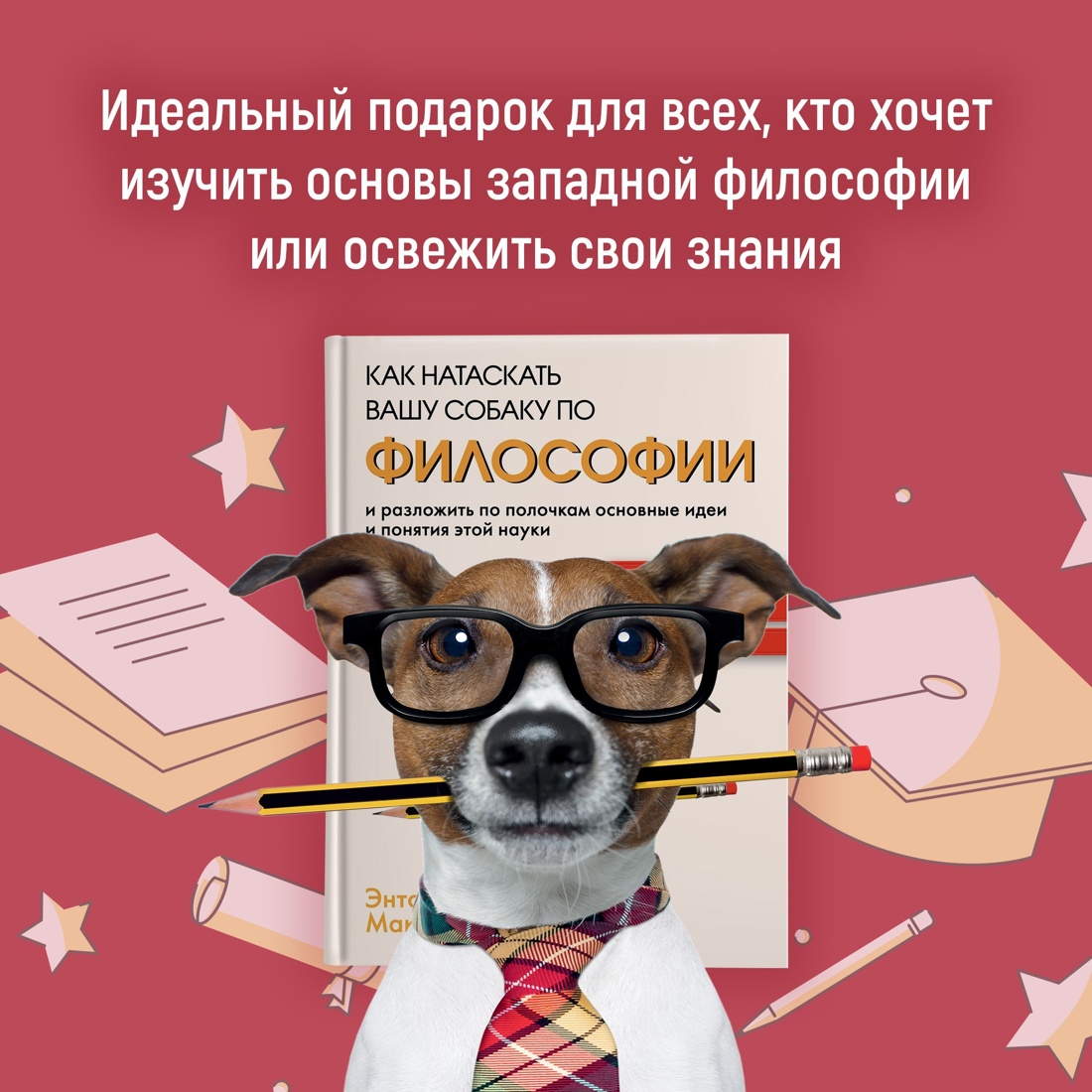 Книга КОЛИБРИ К. Р., М. Э., У. Ф. Мал. книги б. з. Сбор. км. из 3-х книг с ш. в т.у. - фото 15