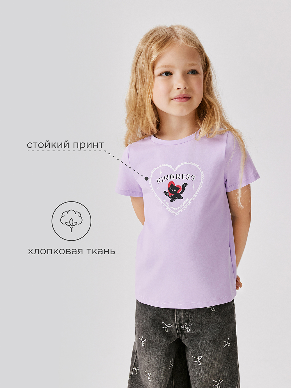 Футболка Acoola 20220510193_0092664 - фото 3