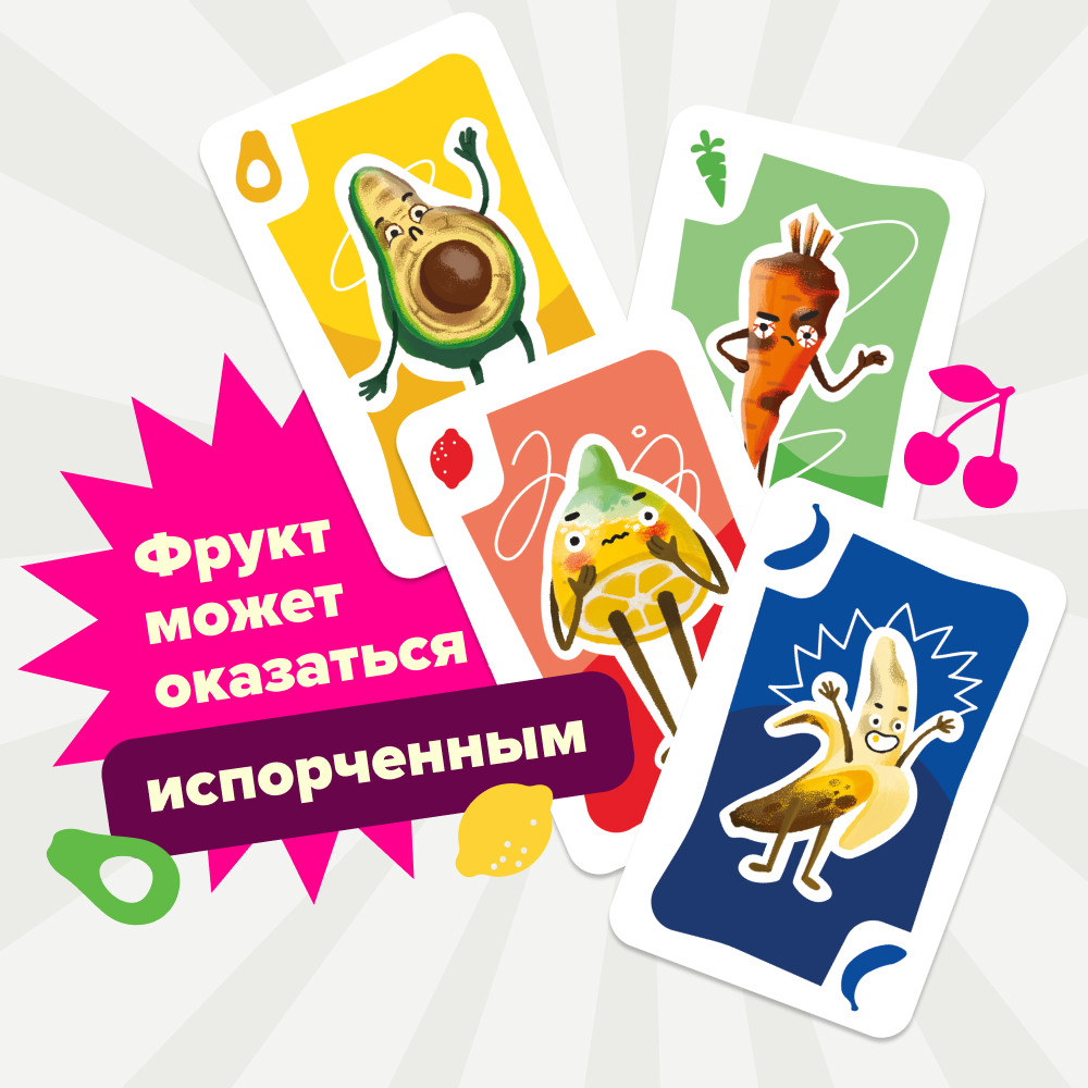 Настольная игра Банда умников Смузи - фото 8
