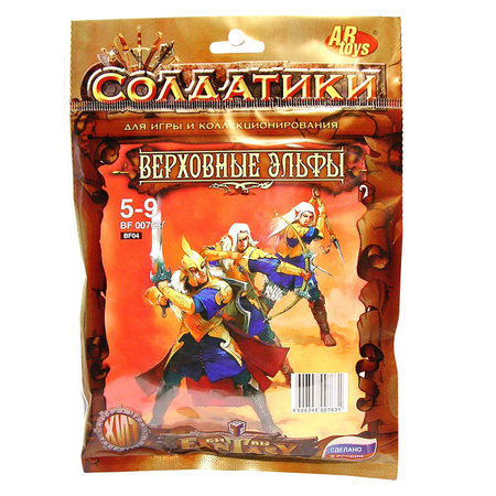 Игровой набор Технолог Верховные эльфы