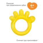 Прорезыватель BabyGo Рука с водой