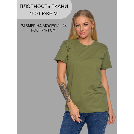 Футболка Lets Go