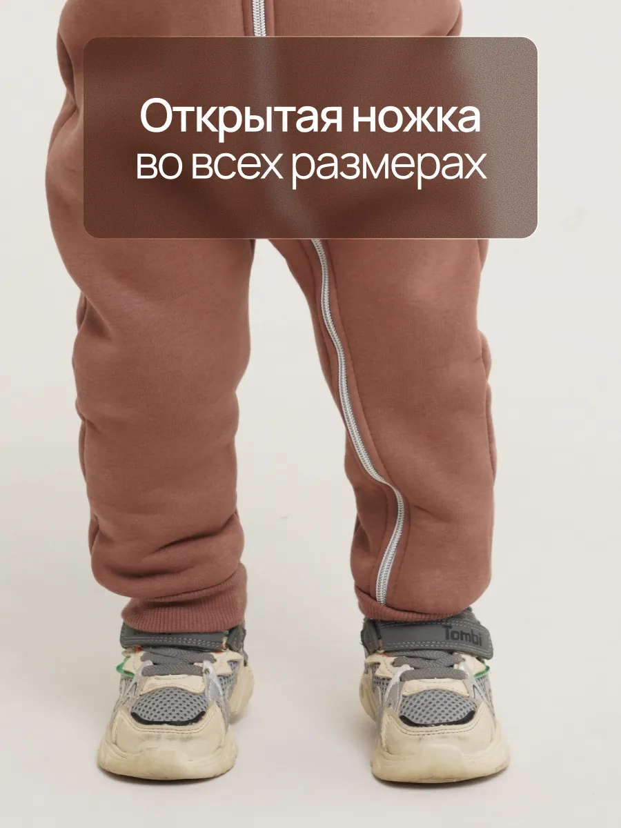 Комбинезон Супер Пупс мод14/темно-бежевый - фото 14