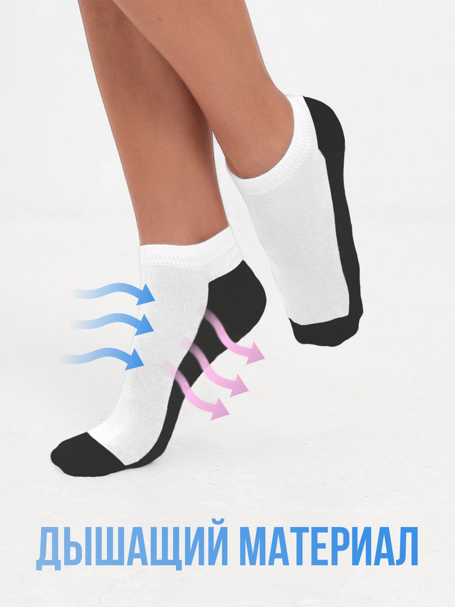 Носки 5 пар Новомосковский трикотаж 18/5/Бело-черный - фото 6