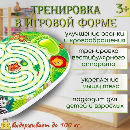 Настольная игра WOODLANDTOYS