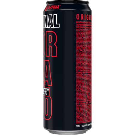 Напиток энергетический TORNADO Max Energy Original 0