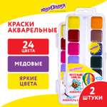 Краски акварель Юнландия 24 цв.