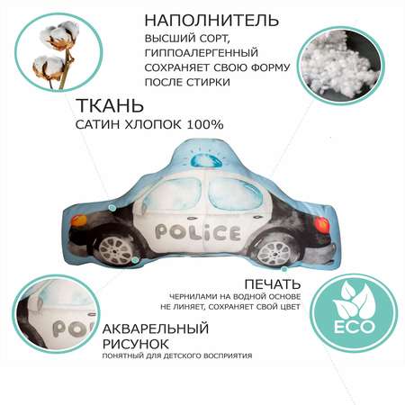 Подушка Умные сны