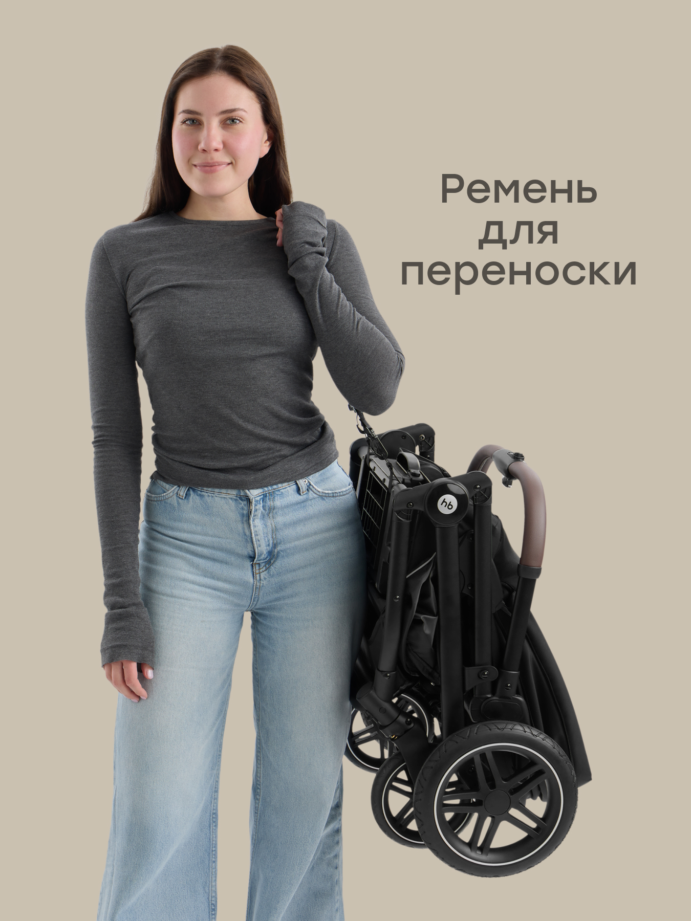 Коляска прогулочная Happy Baby Luna 360 черный - фото 11