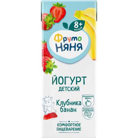 Йогурт питьевой ФрутоНяня клубника-банан 2.5% 0.2л