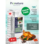 Корм для кошек сухой Pronature Holistic Nordic Grain Free беззерновой на индейке 5кг