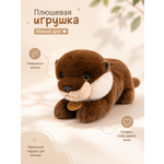 Мягкая игрушка Плюшевая мафия Милый друг