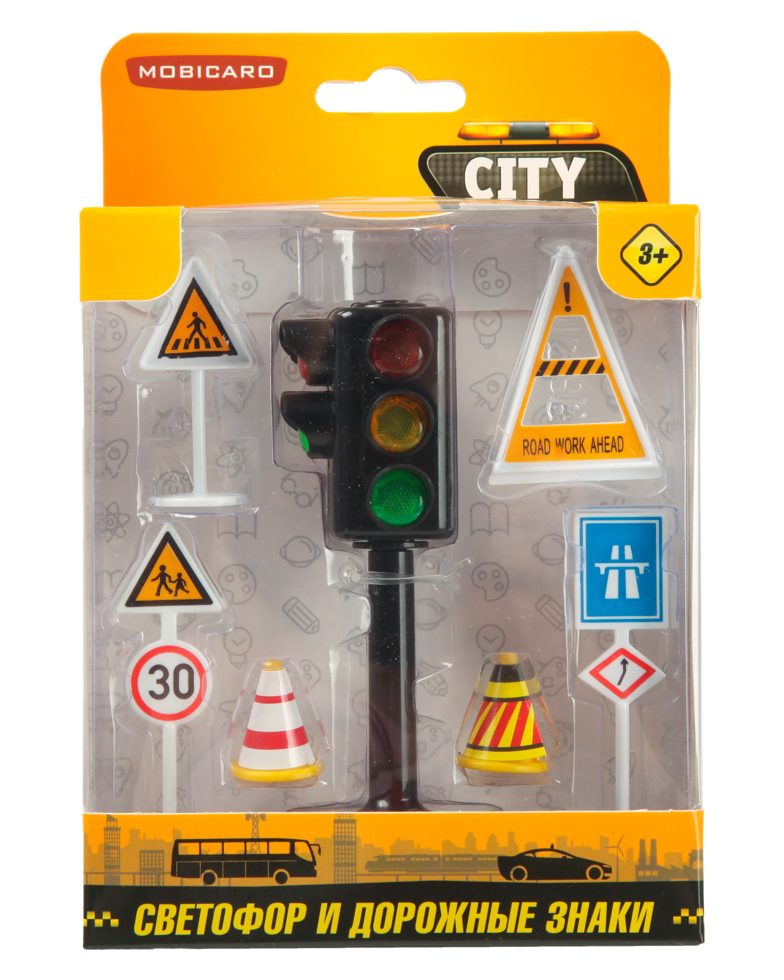 Светофор Mobicaro Traffic 01219C 01219C - фото 6