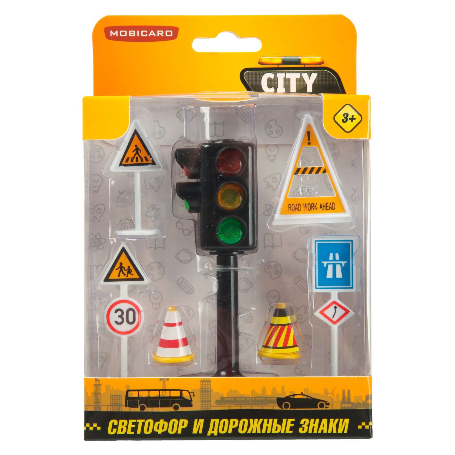 Светофор Mobicaro Traffic 01219C 01219C - фото 6
