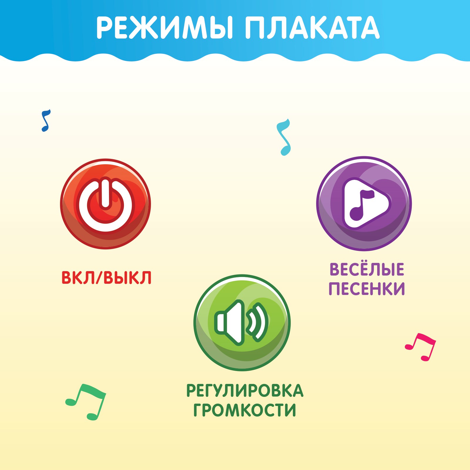 Электронный плакат Синий трактор «Синий трактор: Мой первый алфавит», звук - фото 5