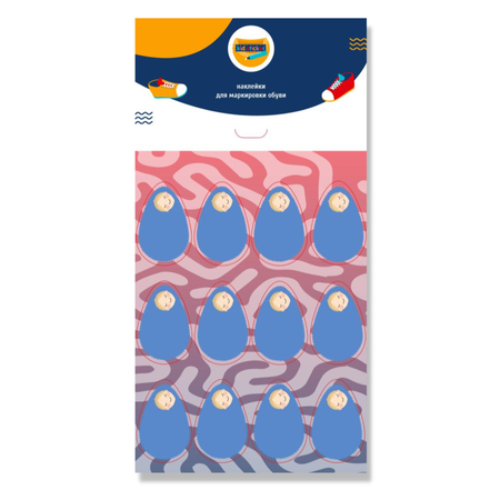 Наклейки KID.STICKER