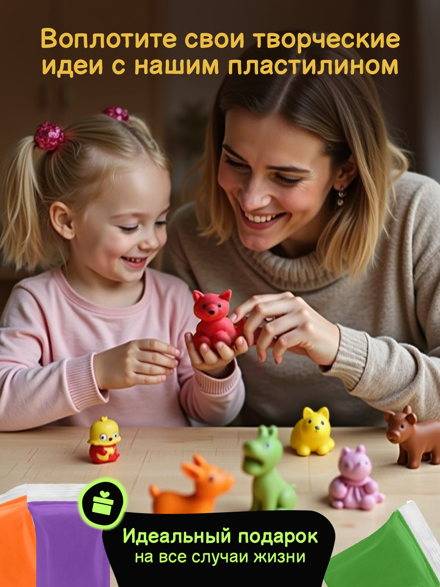 Пластилин Рыжий кот легкий, воздушный 72 цв. - фото 4