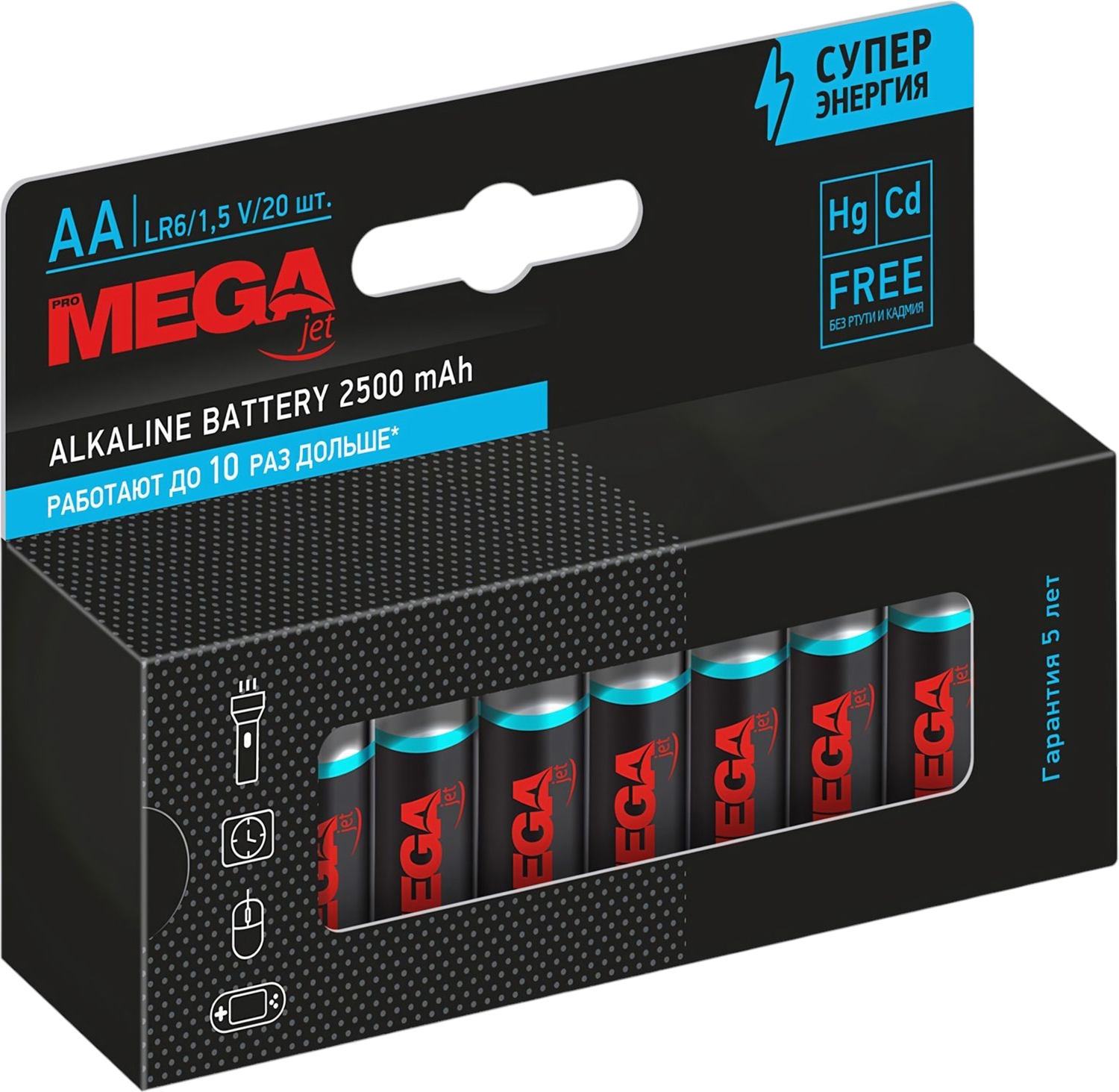 Батарейка Комус AA/LR06 - фото 3