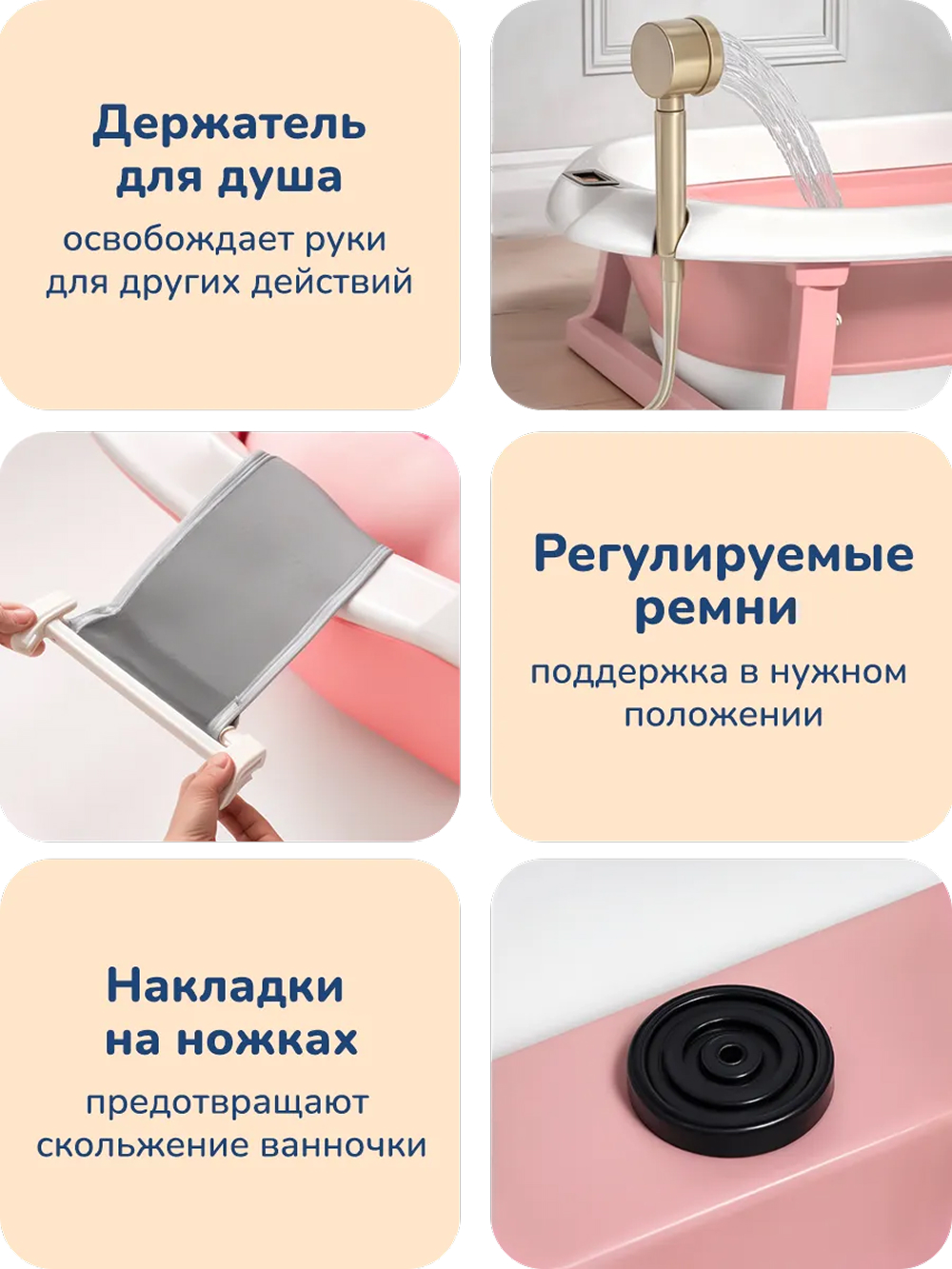 Ванночка для купания новорожденных Play okay складная с термометром - фото 7
