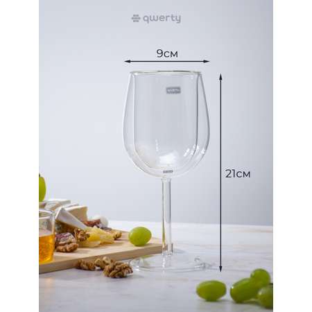Бокал Qwerty Tulip