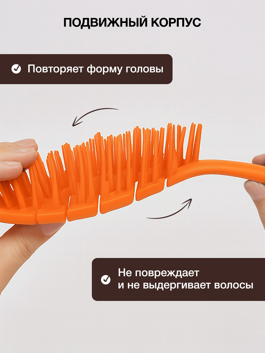 Расческа Tashe Professional - фото 3