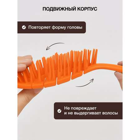 Расческа Tashe Professional