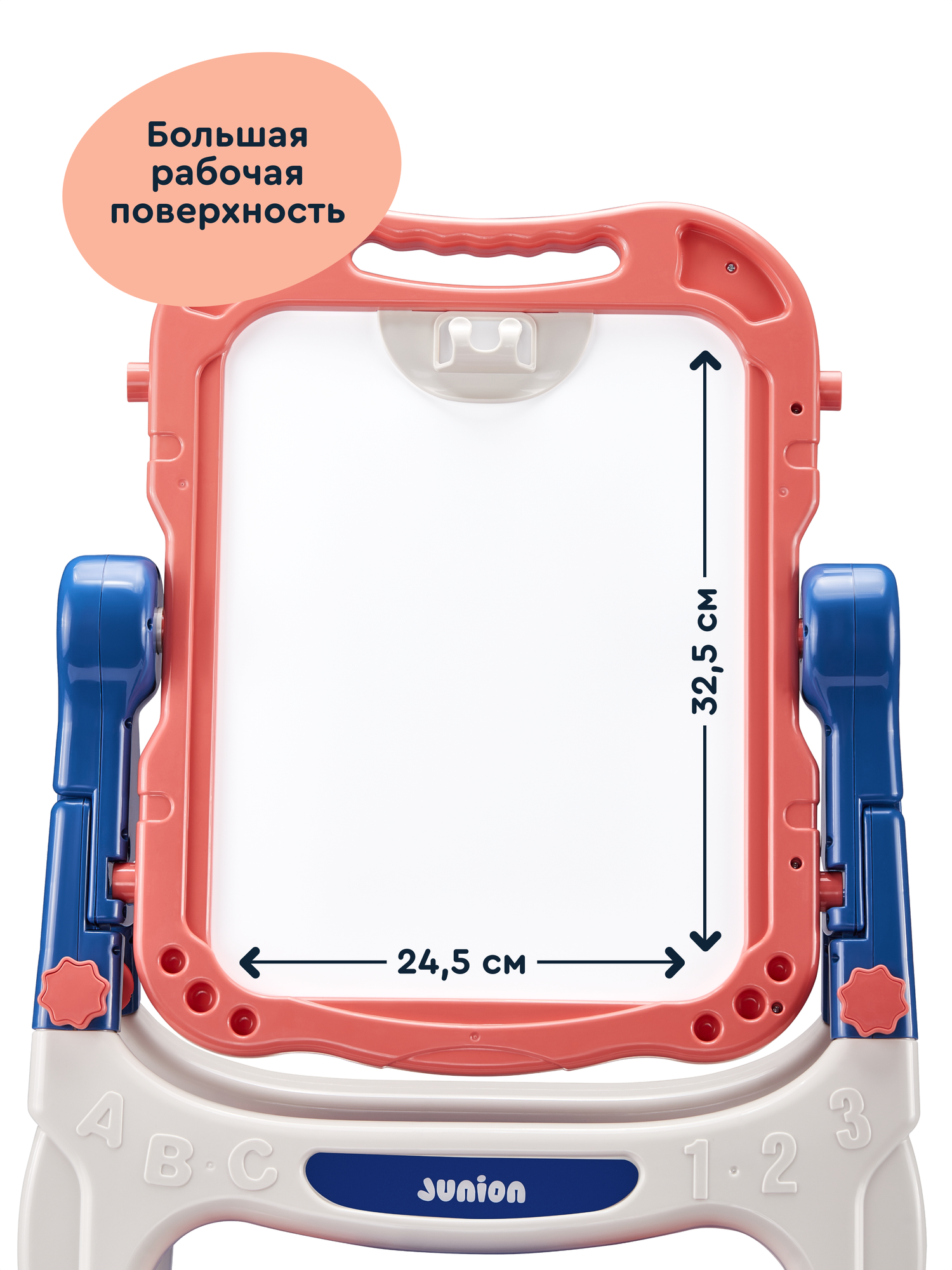 Комбинированная доска Junion - фото 9