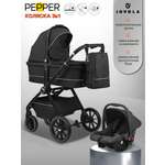 Коляска 3в1 JOVOLA Pepper черный черный