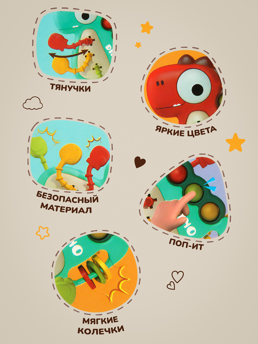 Игрушка Veld Co Красная - фото 2