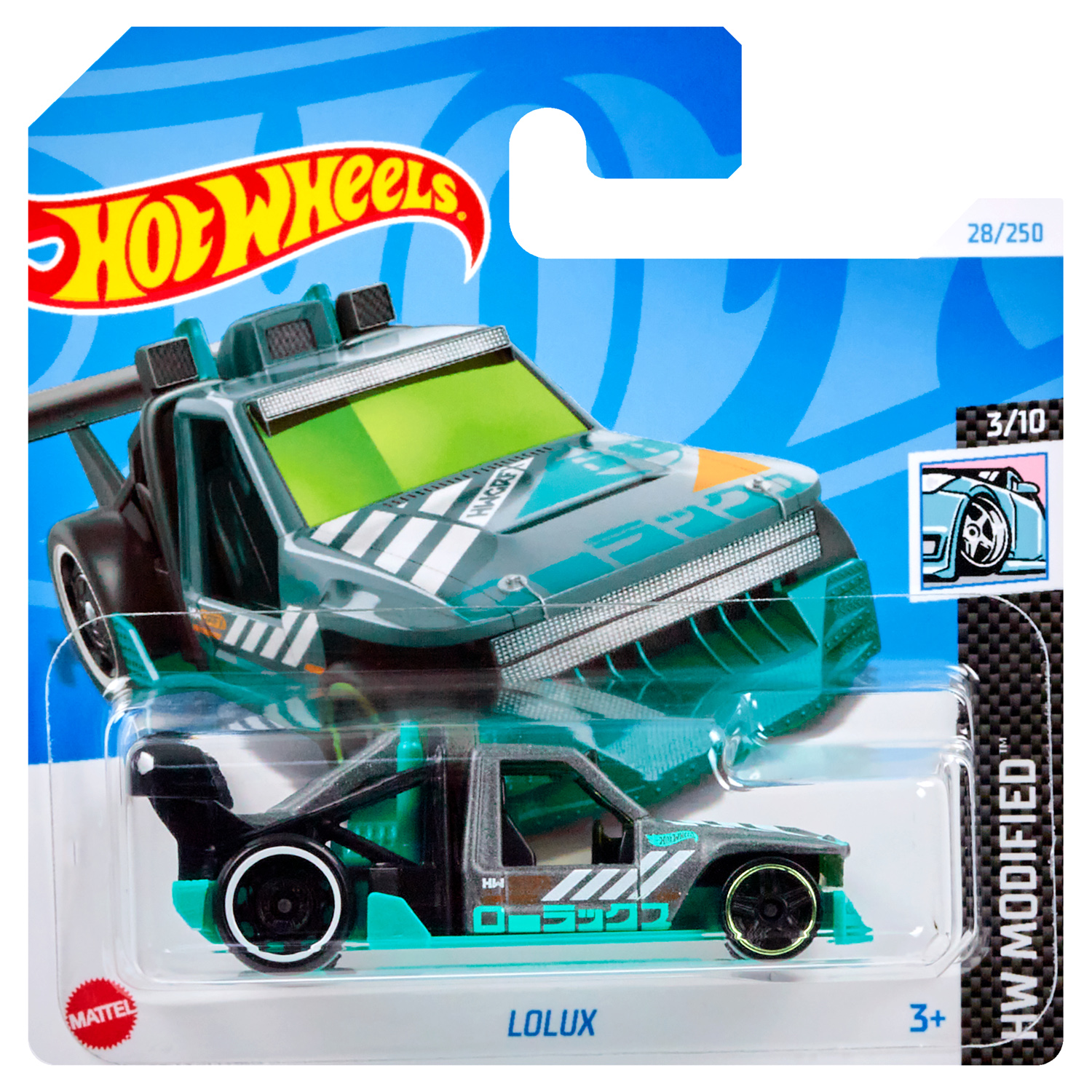 Автомобиль Hot Wheels 1:64 5785-A28-HTB65 - фото 1