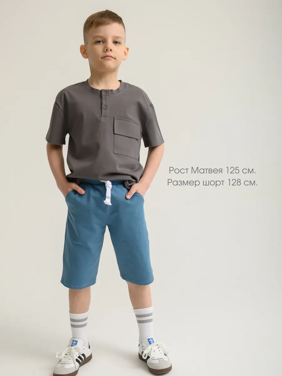 Шорты LESIKIDS 3511 - фото 2