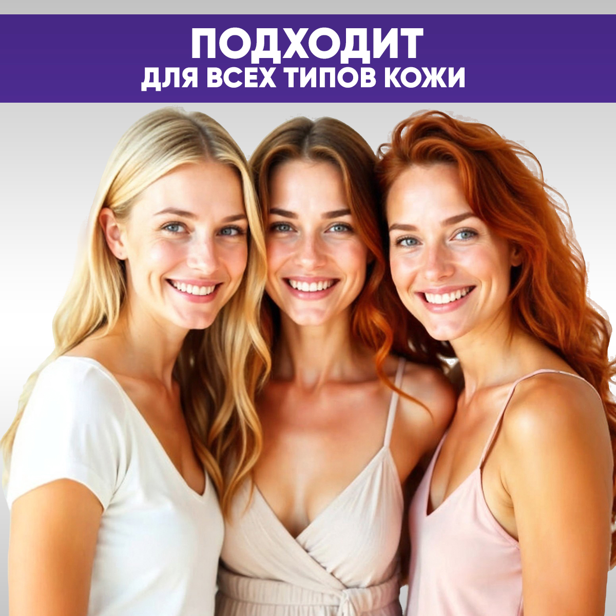 Пена EDEN Мицеллярная 150 мл - фото 5