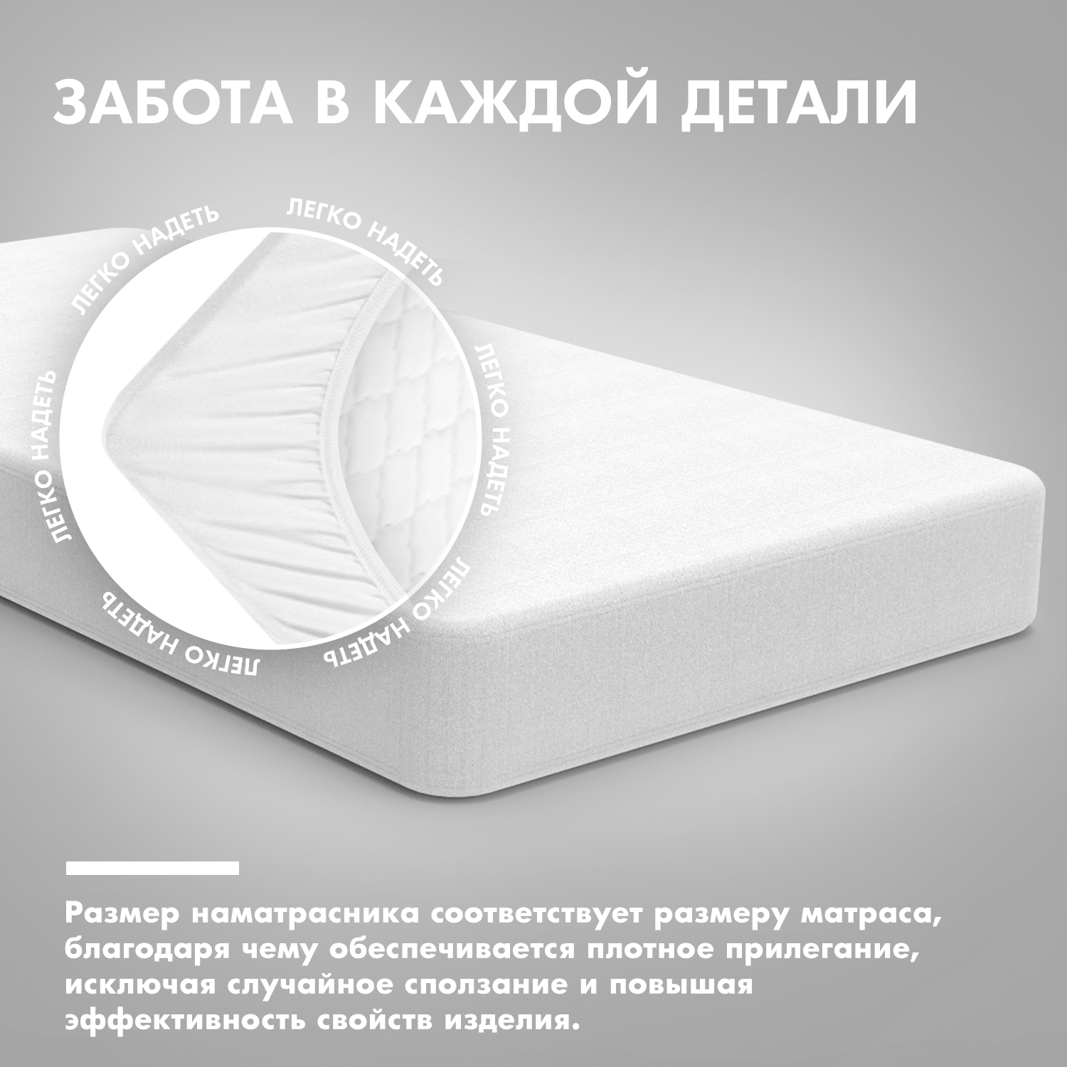 Матрас Nuovita 120х60 - фото 4