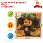Игрушка Буратино подвеска