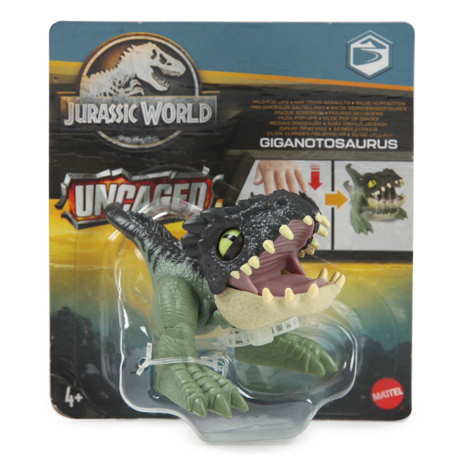 Фигурка Jurassic World - фото 2