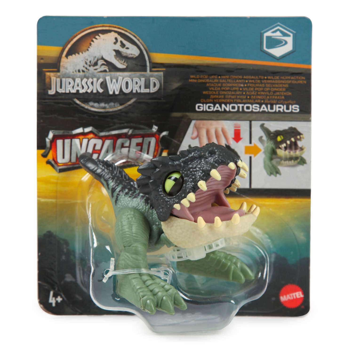Фигурка Jurassic World - фото 2