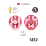 Набор BIBS латекс классическая от 0 мес. 2 шт.