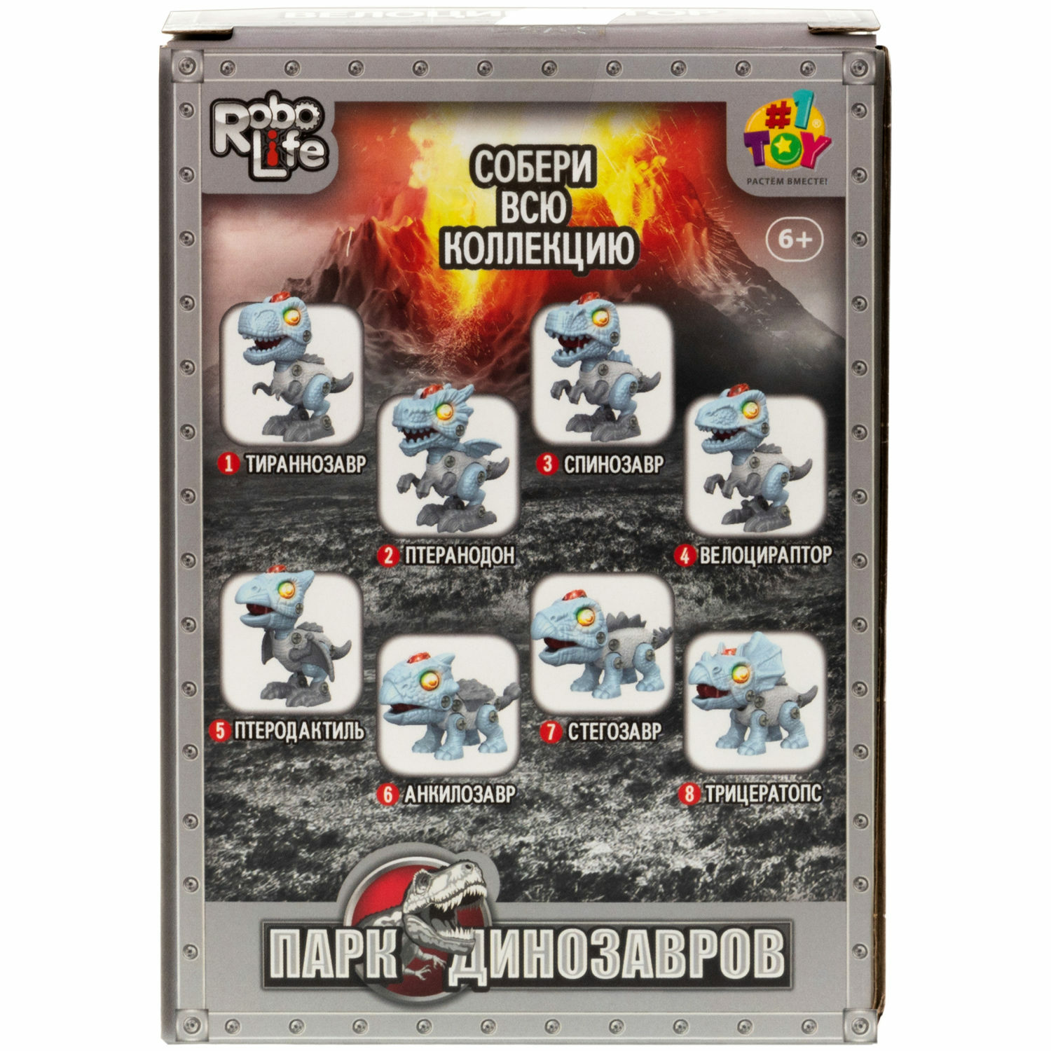 Конструктор 1TOY RoboLife Велоцираптор сборная игровая модель - фото 10