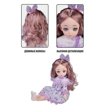 Кукла модельная Little Mania