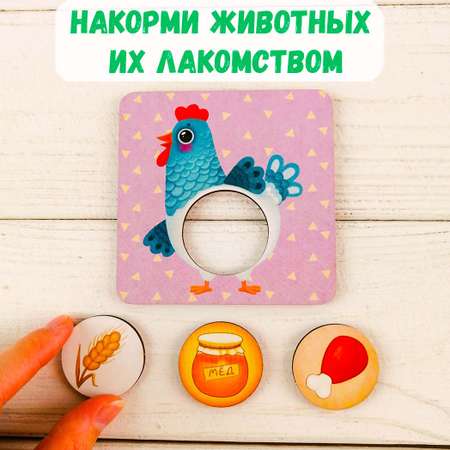 Пазл Совушкина лавка