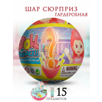 Домик для кукол EstaBella 9 см