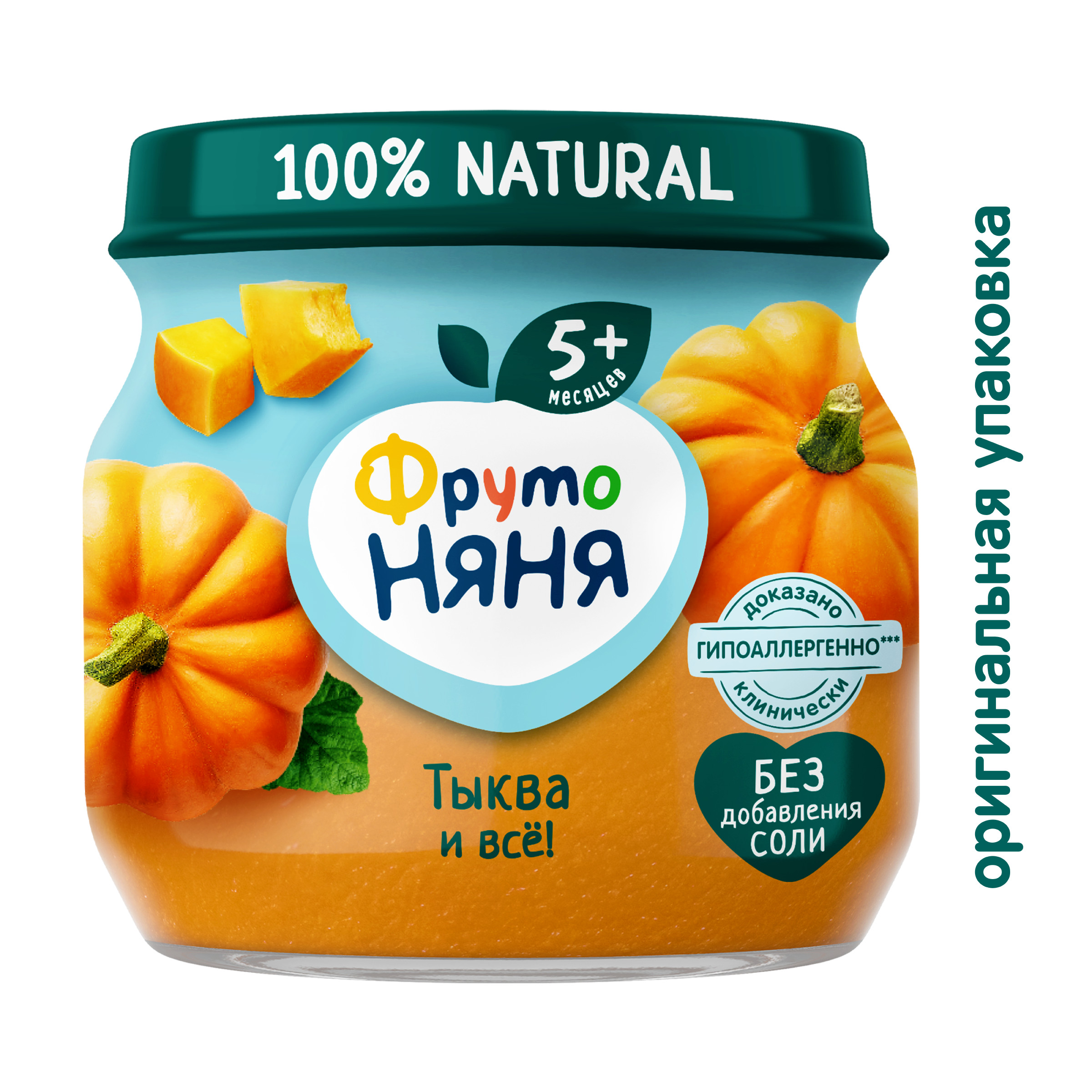 Пюре ФрутоНяня Тыква с 5 мес 80 г - фото 2
