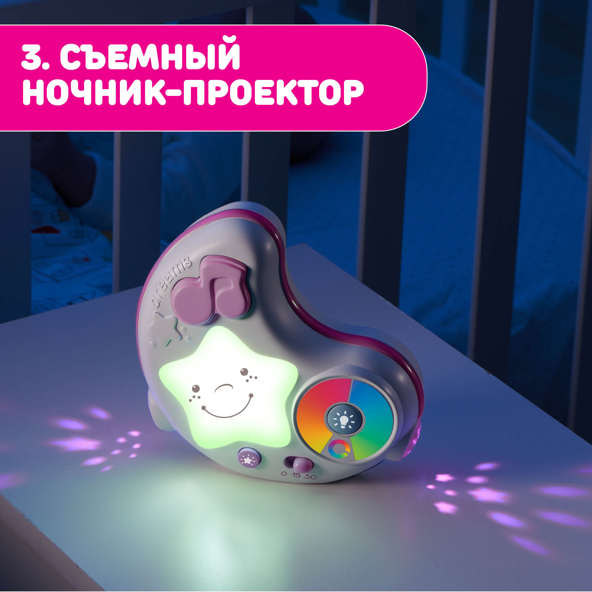 Коврик Chicco Enjoy Colors Gym - фото 4