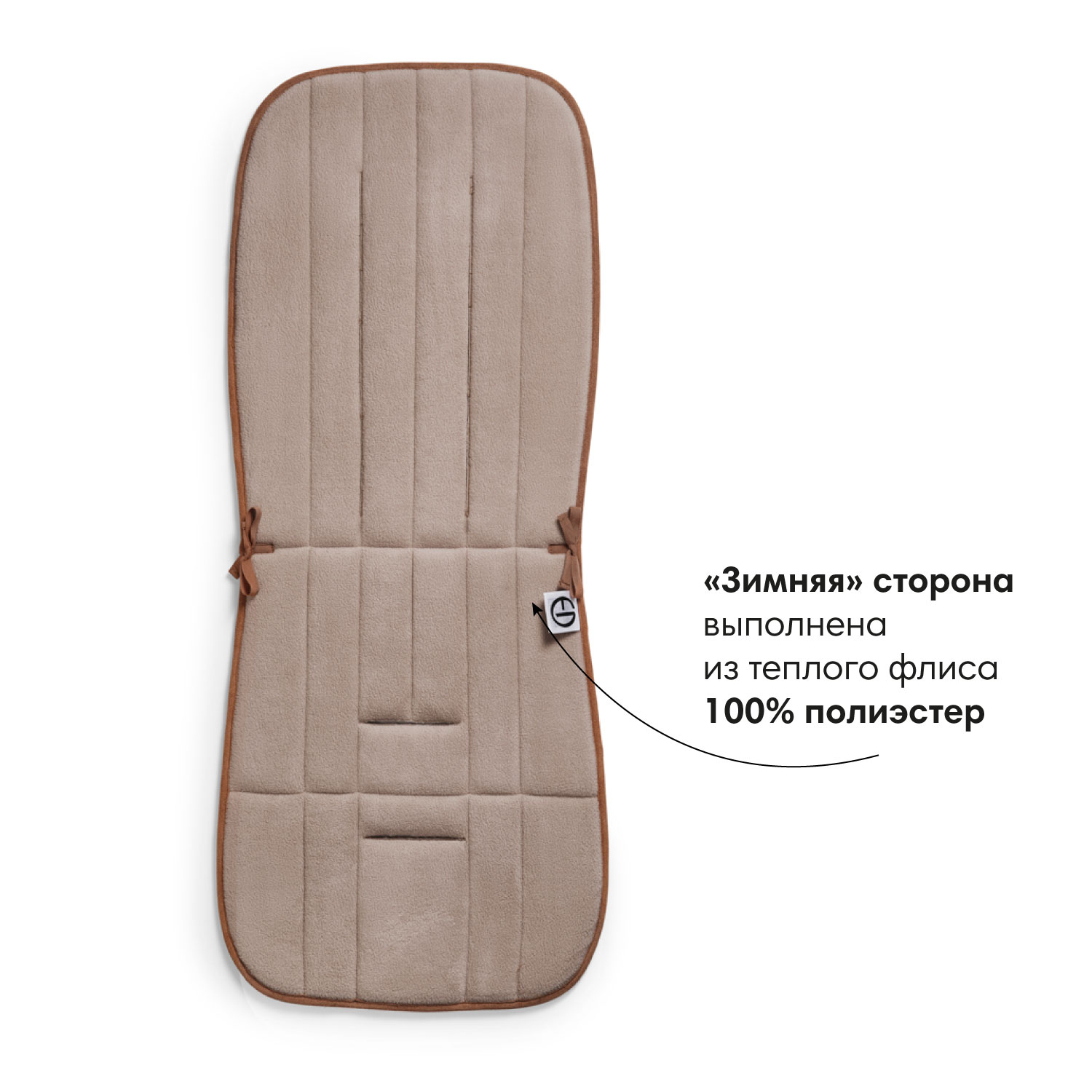 Сменный текстиль Elodie 50770207421NA - фото 3