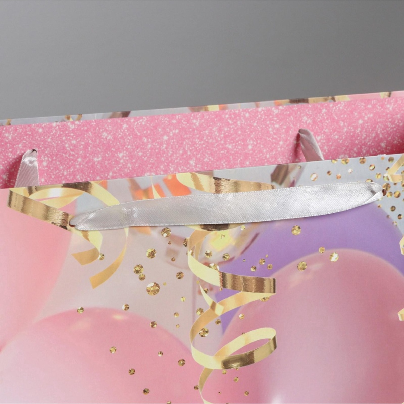 Пакет ламинированный Дарите Счастье Поздравляю! XL 49 × 40 × 19 см - фото 3