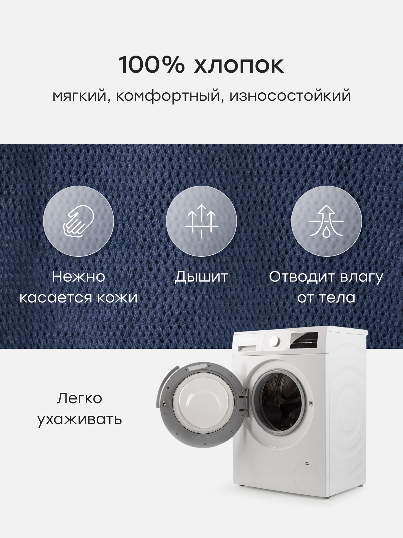 Рубашка и шорты Happy Baby 88598-1_blue - фото 4