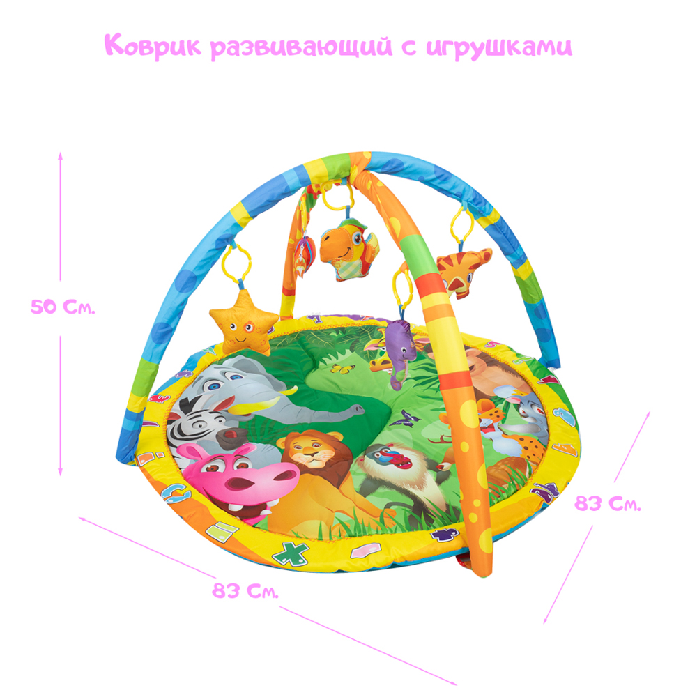 Коврик RIKI TIKI baby - фото 3