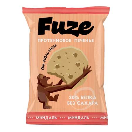 Печенье FUZE Мультибокс миндаль-мята-белый шоколад-апельсин-шоколад 9*40г